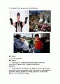 Gun ownership laws(총기소유) 5페이지