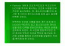 학습에 대한 행동주의적 접근 (파블로프의 고전적 조건화, 쏜다이크의 시행착오 학습) 5페이지