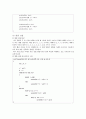 알고리즘 정렬(Sort)과 실행시간, 각 정렬 함수의 시간 측정 결과 5페이지