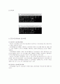 최단경로 알고리즘 : 다익스트라, 플로이드, 알고리즘 비교 7페이지