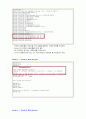 컴퓨터 네트워크 설계(routing protocol 설정과 네트워크 환경 설계) 5페이지