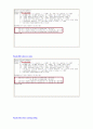 컴퓨터 네트워크 설계(routing protocol 설정과 네트워크 환경 설계) 12페이지