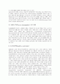 [저축률]저축률(저축성향) 산출방식과 저축률(저축성향) 결정요인, 저축률(저축성향)과 저축투자격차 추이 및 저축률(저축성향) 하락 원인, 저축률(저축성향) 하락에 대한 평가, 저축률(저축성향) 관련 제언 분석 4페이지