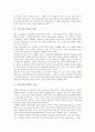 [기독교][믿음][신앙][구원][창조론][믿음의아버지 아브라함]기독교의 믿음과 신앙, 기독교의 믿음과 청소년, 기독교의 믿음과 비전, 기독교의 믿음과 구원, 기독교의 믿음과 창조론, 믿음의 아버지 아브라함 분석 5페이지