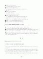 [sk텔레콤, 중국진출사례] SK텔레콤의 중국시장진출 사례 분석  27페이지