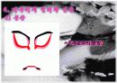 일본 가부키(歌舞技) 12페이지