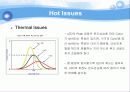 고효율 및 초박형 BLU 관련 특허 발표 자료 7페이지