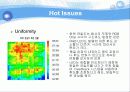 고효율 및 초박형 BLU 관련 특허 발표 자료 8페이지