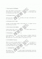 [시장성,사업성]시장타당성분석(사업타당성, 시장성)의 의미와 중요성, 시장타당성분석(사업타당성, 시장성)의 분야와 절차, 시장타당성분석(사업타당성, 시장성)의 핵심, 시장타당성분석(사업타당성,시장성)의 평가 4페이지