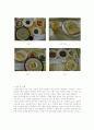 임상영양실습-궤양성 결장염 환자의 식이 8페이지