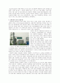 문화 공간, 홍대지역의 장소성 및 현황(A+받은 자료 입니다.) 2페이지
