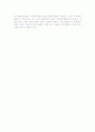 [고도를기다리며 감상, 고도를 기다리며] 고도를기다리며  감상평 10페이지