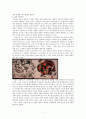 잭슨폴록(Jackson Pollock ) 작품세계 7페이지