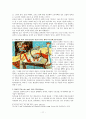 잭슨폴록(Jackson Pollock ) 작품세계 11페이지
