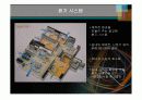 G-Well CITY 16페이지