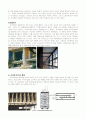 UnitdHabitation 4페이지