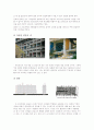 Unite d'Habitation Marseilles 4페이지