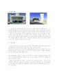 Unite d'Habitation Marseilles 6페이지