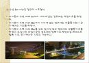 교량의 계획 (조사의 종류에 따른 조사내용 및 목적) 23페이지