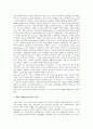 [미국문학][미국성][하이퍼텍스트문학][낭만주의문학][자연주의문학]미국문학과 미국성, 미국문학과 문학 속 개인주의, 미국문학과 하이퍼텍스트문학, 미국문학과 낭만주의문학, 미국문학과 자연주의문학 심층 분석 9페이지