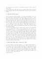 [영국 극작가 벤존슨][볼포네][희곡]영국 극작가 벤존슨의 시대적 배경, 영국 극작가 벤존슨의 생애, 영국 극작가 벤존슨의 희곡작품 볼포네의 책소개와 줄거리, 영국 극작가 벤존슨의 희곡작품 볼포네의 내용 분석 6페이지