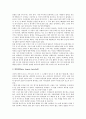 [미국 지리][미국 정치][미국 경제][미국 교육][미국 스포츠][미국 공휴일][미국 축제][미국]미국의 지리, 미국의 정치, 미국의 경제, 미국의 교육, 미국의 스포츠, 미국의 공휴일, 미국의 축제 심층 분석 9페이지