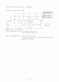 ATmega128 processor의 총 정리  13페이지