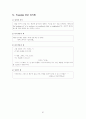 Figure of Speech (수사학) 54페이지