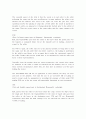 인코텀즈에 대하여 서술 11페이지
