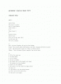 grammar express basic 답지 1페이지