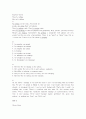grammar express basic 답지 4페이지