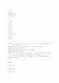 grammar express basic 답지 15페이지