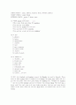 grammar express basic 답지 26페이지
