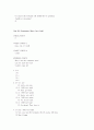 grammar express basic 답지 55페이지