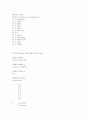 grammar express basic 답지 57페이지