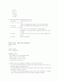 grammar express basic 답지 70페이지