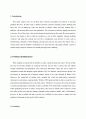 Creative problem solving 3페이지
