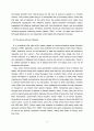 Social eating disorder problem 9페이지