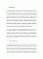 Business Negotiation 3페이지