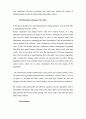 Business Negotiation 6페이지
