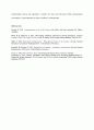 Communication skills of Good teachers 4페이지