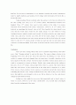 Young Goodman Brown 영문감상문 2페이지