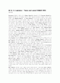 20세기 영미소설 20세기영국미국소설 6페이지