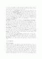20세기 영미소설 20세기영국미국소설 18페이지