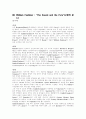 20세기 영미소설 20세기영국미국소설 36페이지