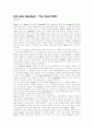 20세기 영미소설 20세기영국미국소설 72페이지