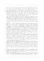 영어발달사 12페이지