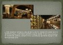 매드포 갈릭 브랜드와 아이덴티티 4페이지