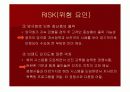 일본 프로야구 7페이지