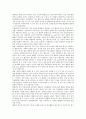 [국어교과 수행평가][국어교육][교육평가]국어과 수행평가의 전제, 국어과 수행평가의 필요성과 국어과 수행평가의 주요 현안 및 국어과 수행평가의 문제점 해결 방안 그리고 향후 국어과 수행평가의 전망 심층 분석 5페이지